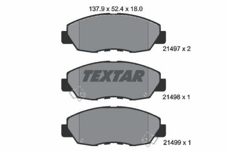 Тормозные колодки, дисковый тормоз (набор) TEXTAR 2149701