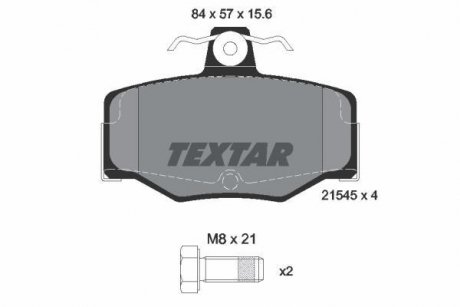 Тормозные колодки, дисковый тормоз (набор) TEXTAR 2154501 (фото 1)