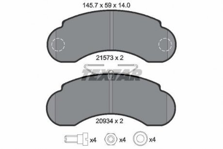 Тормозные колодки, дисковый тормоз (набор) TEXTAR 2157302 (фото 1)