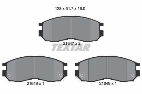 Тормозные колодки, дисковый тормоз (набор) TEXTAR 2164701 (фото 1)