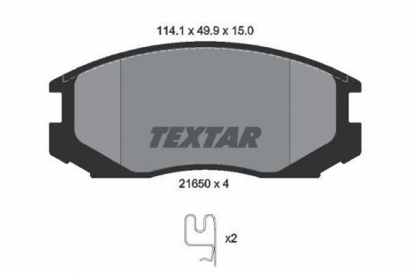 Тормозные колодки, дисковый тормоз (набор) TEXTAR 2165001