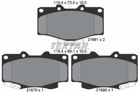 Тормозные колодки, дисковый тормоз (набор) TEXTAR 2167904
