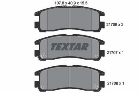 Тормозные колодки, дисковый тормоз (набор) TEXTAR 2170602