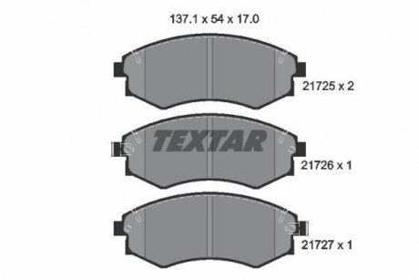 Тормозные колодки, дисковый тормоз (набор) TEXTAR 2172501 (фото 1)