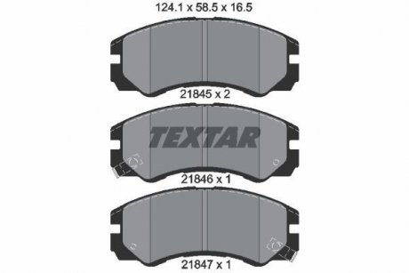 Тормозные колодки, дисковый тормоз (набор) TEXTAR 2184501