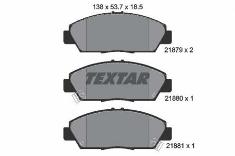 Тормозные колодки, дисковый тормоз (набор) TEXTAR 2187901 (фото 1)