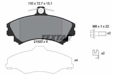 Гальмівні колодки, дискове гальмо (набір) TEXTAR 2192001