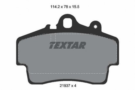 Тормозные колодки, дисковый тормоз (набор) TEXTAR 2193702