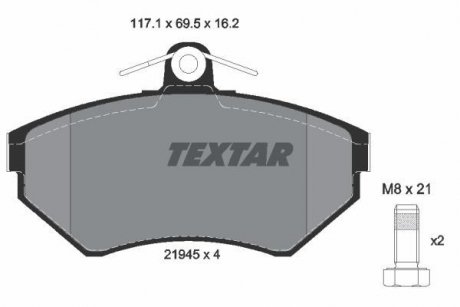 Тормозные колодки, дисковый тормоз (набор) TEXTAR 2194502