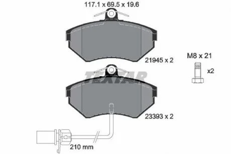 Тормозные колодки, дисковый тормоз (набор) TEXTAR 2194504