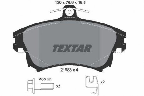 Тормозные колодки, дисковый тормоз (набор) TEXTAR 2198304