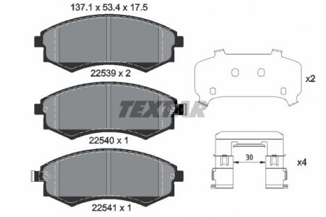 KLOCKI HAMULCOWE PRZOD TEXTAR 2253901