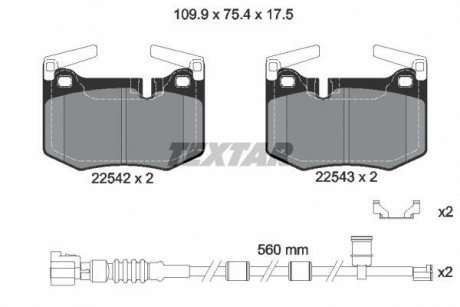 Тормозные колодки.) TEXTAR 2254201