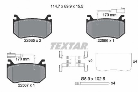 KLOCKI HAMULCOWE TYL TEXTAR 2256501 (фото 1)