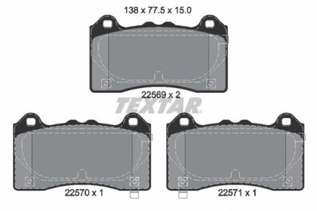 KLOCKI HAMULCOWE PRZOD TEXTAR 2256901