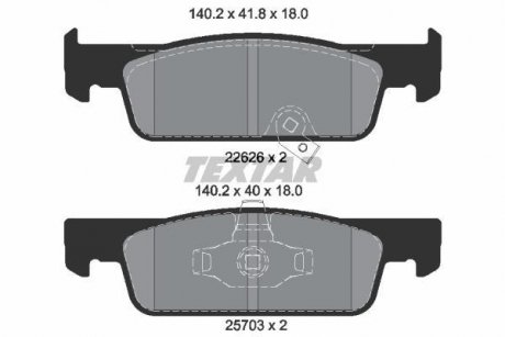 KLOCKI HAMULCOWE SMART FORTWO 14> PRZOD 18MM Z CZUJ. SZT TEXTAR 2262601