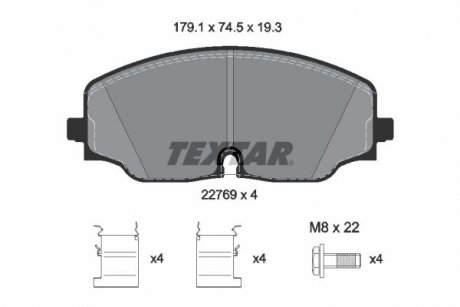 Комплект передних тормозных колодок. TEXTAR 2276901