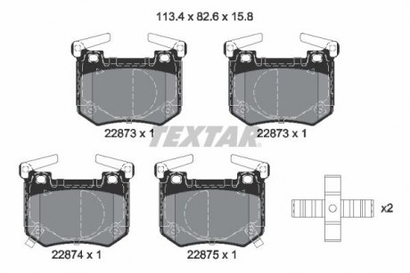 TEXTAR 2287301 (фото 1)