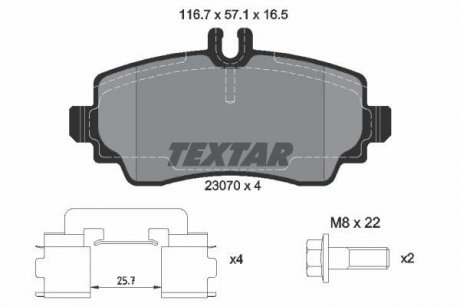 Тормозные колодки, дисковый тормоз (набор) TEXTAR 2307004