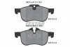 Тормозные колодки, дисковый тормоз (набор) TEXTAR 2311203 (фото 1)