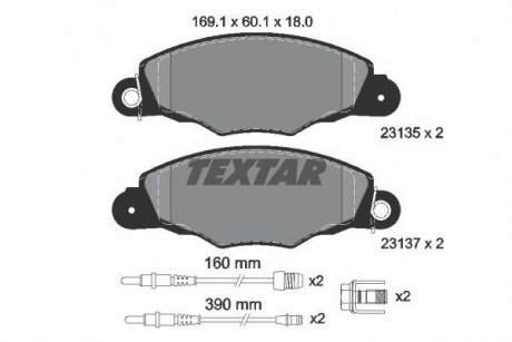 Тормозные колодки, дисковый тормоз (набор) TEXTAR 2313503 (фото 1)