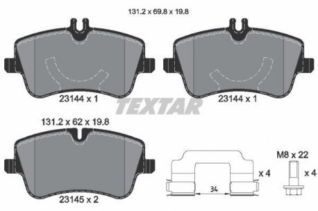 Тормозные колодки, дисковый тормоз (набор) TEXTAR 2314482