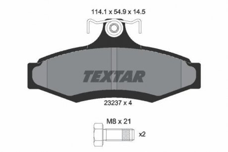 Тормозные колодки, дисковый тормоз (набор) TEXTAR 2323701