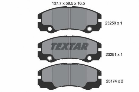 Тормозные колодки, дисковый тормоз (набор) TEXTAR 2325001