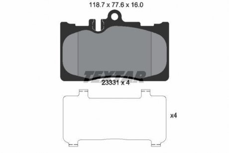 Тормозные колодки, дисковый тормоз (набор) TEXTAR 2333102 (фото 1)