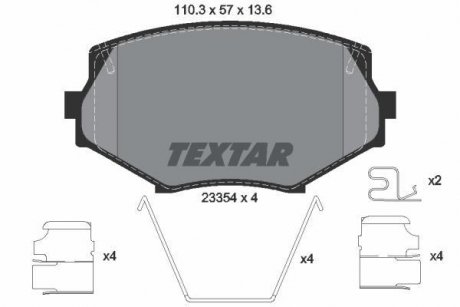 Тормозные колодки, дисковый тормоз (набор) TEXTAR 2335404