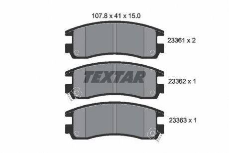 Тормозные колодки, дисковый тормоз (набор) TEXTAR 2336101