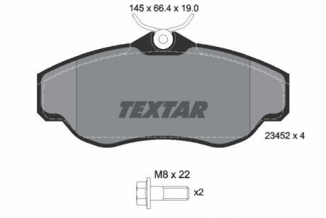 Гальмівні колодки, дискове гальмо (набір) TEXTAR 2345201