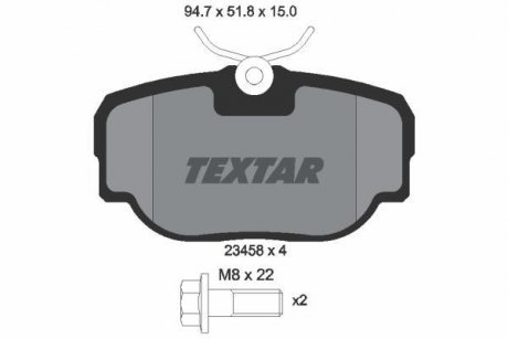 Гальмівні колодки, дискове гальмо (набір) TEXTAR 2345801