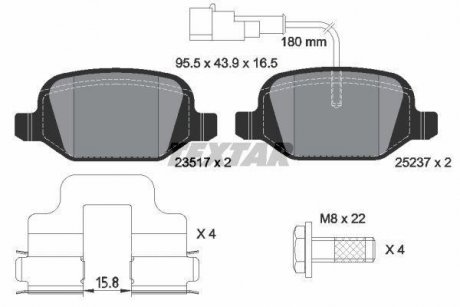 Тормозные колодки, дисковый тормоз (набор) TEXTAR 2351705 (фото 1)