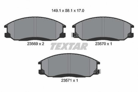 Тормозные колодки, дисковый тормоз (набор) TEXTAR 2356901