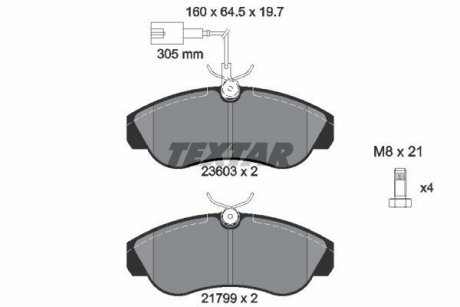 Тормозные колодки, дисковый тормоз (набор) TEXTAR 2360301