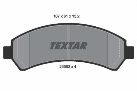 Тормозные колодки дисковые TEXTAR 2366301
