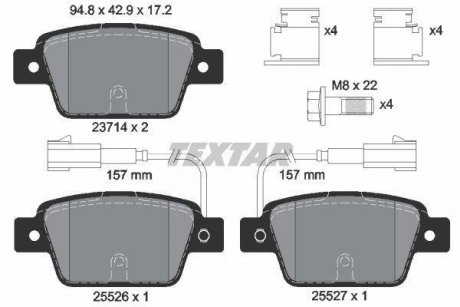 Колодки тормозные, к-кт. TEXTAR 2371403