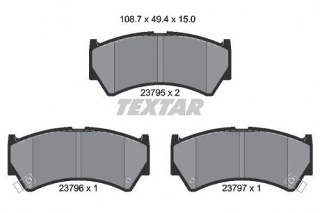 Тормозные колодки, дисковый тормоз (набор) TEXTAR 2379501 (фото 1)