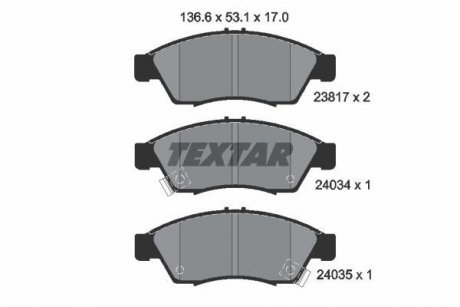 Тормозные колодки, дисковый тормоз (набор) TEXTAR 2381701