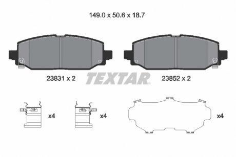 Комплект тормозных колодок TEXTAR 2383101