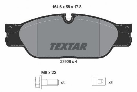 Тормозные колодки, дисковый тормоз (набор) TEXTAR 2390801 (фото 1)