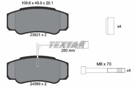 Тормозные колодки, дисковый тормоз (набор) TEXTAR 2392103