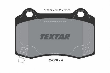 Тормозные колодки, дисковый тормоз (набор) TEXTAR 2407601