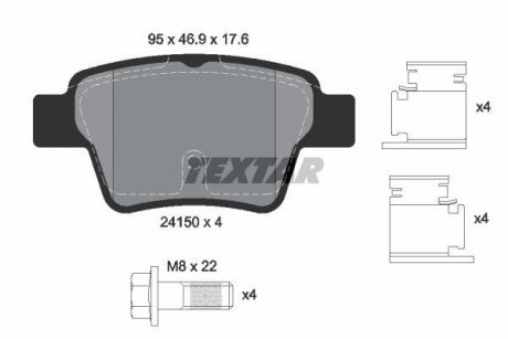 Тормозные колодки, дисковый тормоз (набор) TEXTAR 2415001 (фото 1)