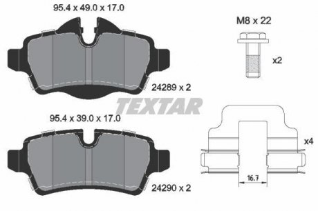 Тормозные колодки, дисковый тормоз (набор) TEXTAR 2428901 (фото 1)