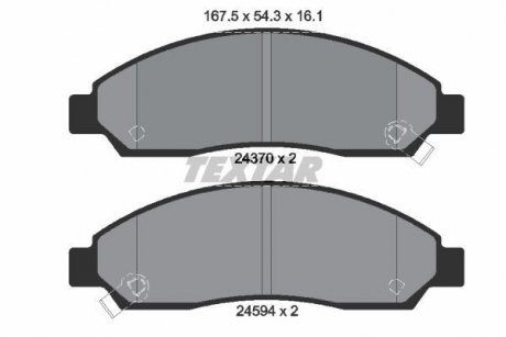 Тормозные колодки, дисковый тормоз (набор) TEXTAR 2437001 (фото 1)