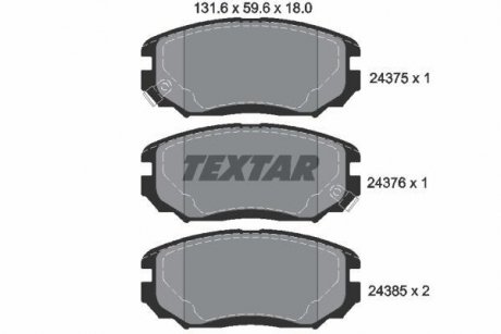 Тормозные колодки, дисковый тормоз (набор) TEXTAR 2437501