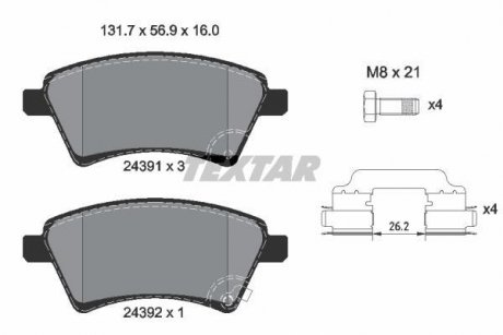 Тормозные колодки, дисковый тормоз (набор) TEXTAR 2439101 (фото 1)