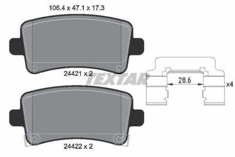 Тормозные колодки, дисковый тормоз (набор) TEXTAR 2442102 (фото 1)